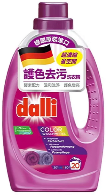 dalli 達麗 紫色洗衣精, 2.75L, 1桶