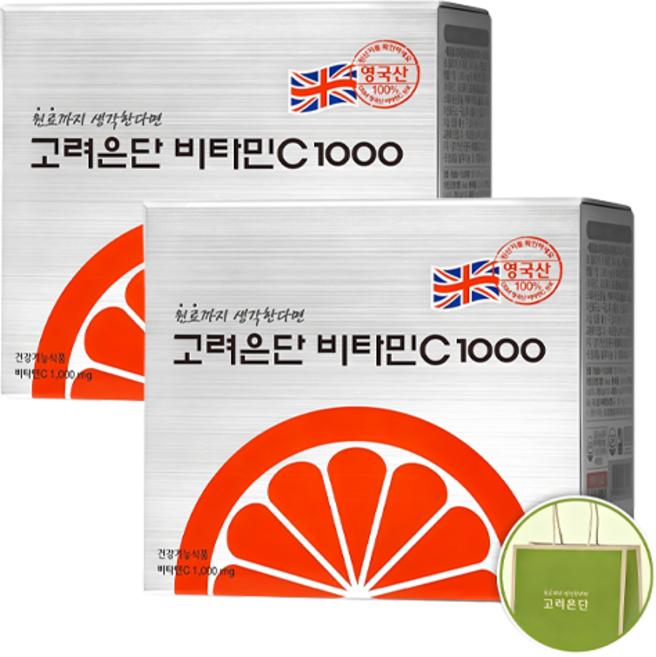 eundan 高麗銀丹 維他命C錠 1000mg, 180錠, 2盒