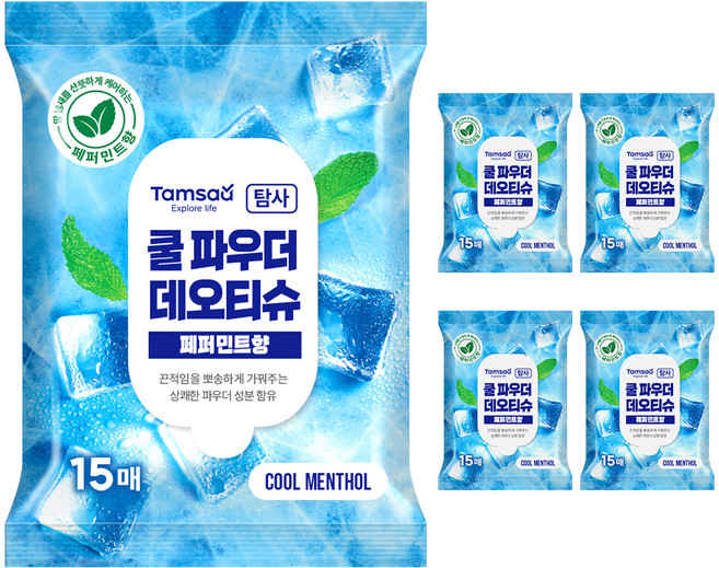 탐사 쿨링 쿨 파우더 데오드란트 물티슈 휴대형 15매, 81g, 5개