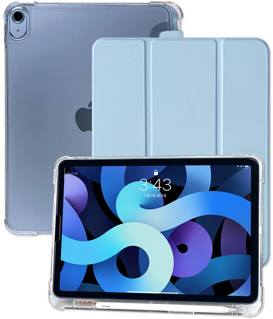 라이노핏 소프트엣지 플러스 케이스 + 강화유리 액정필름, 스카이 블루