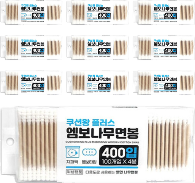 엠보 나무 면봉, 10개, 400개입
