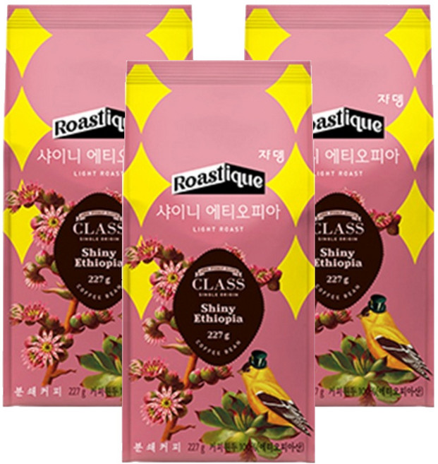 쟈뎅 클래스 샤이니 에티오피아 싱글오리진 원두커피, 분쇄, 227g, 3개