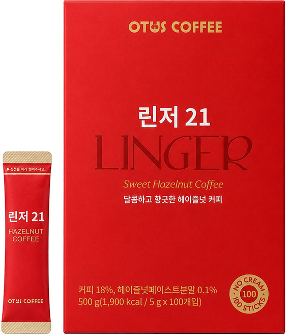 Linger 21 榛果美式咖啡, 500g, 100個, 100入, 5g, 1個