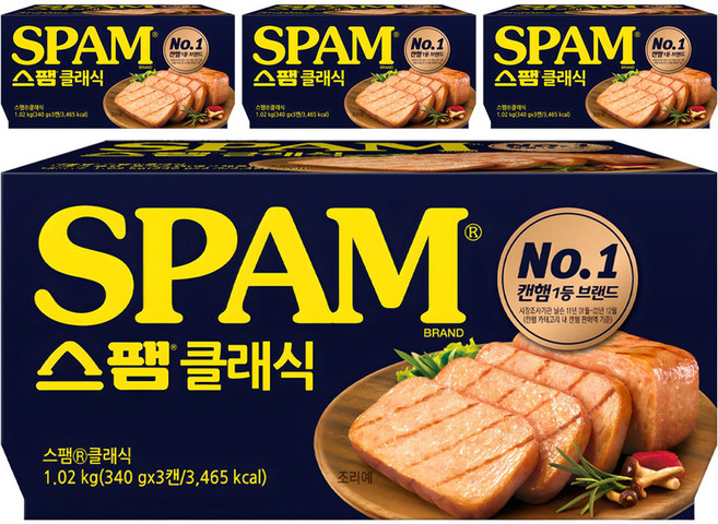 스팸 클래식, 340g, 12개