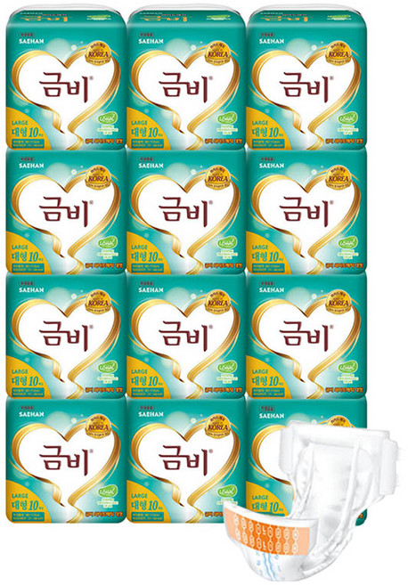 금비 남녀공용 와이드 매직벨트 성인 겉기저귀 SHA306-1, 대형, 10개입, 12개