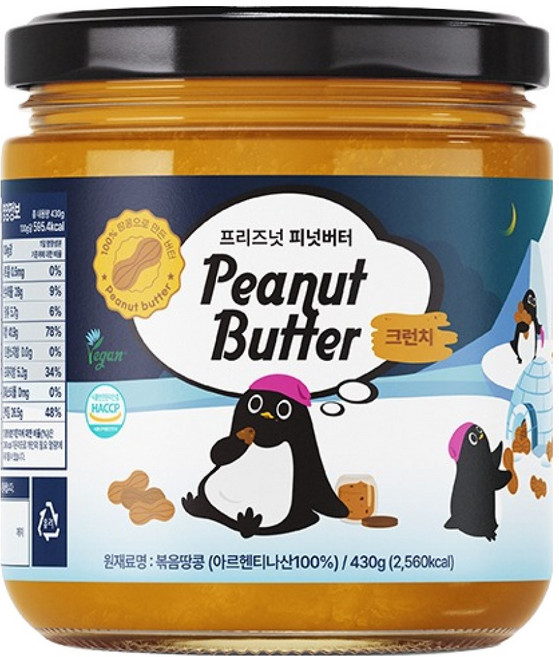 프리즈넛 피넛버터 크런치, 1개, 430g