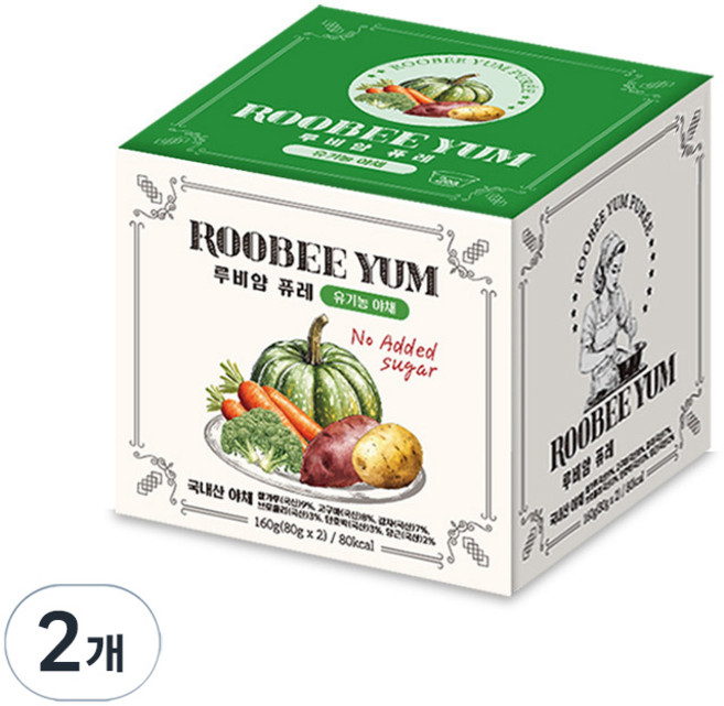 루비얌 유기농 퓨레 2개입, 야채맛, 160g, 2세트