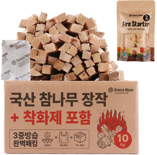 브리즈문 캠핑 3중 방습 프리미엄 참나무 장작 + 우드 착화제 20g, 10kg, 1세트