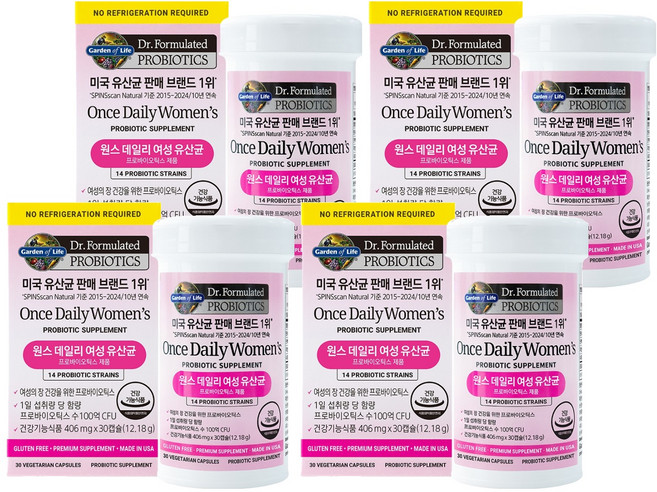Garden of Life 女性益生菌素食膠囊, 30顆, 4個