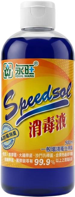 YOUG WANG 永旺 來速松香消毒液, 500ml, 1瓶
