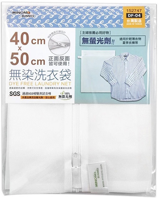 minono 米諾諾 無染洗衣袋, 白色, 1個