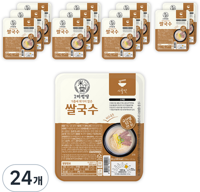 미정당 우리쌀국수 사골맛, 92g, 24개