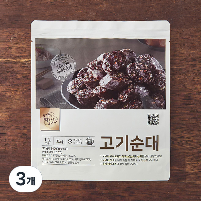 려강 고기순대 300g + 훈제용 겨자소스 12g, 312g, 3개