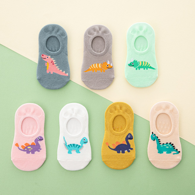 베이스알파 키즈 아동 공룡 친구들 덧신 양말 7종 세트