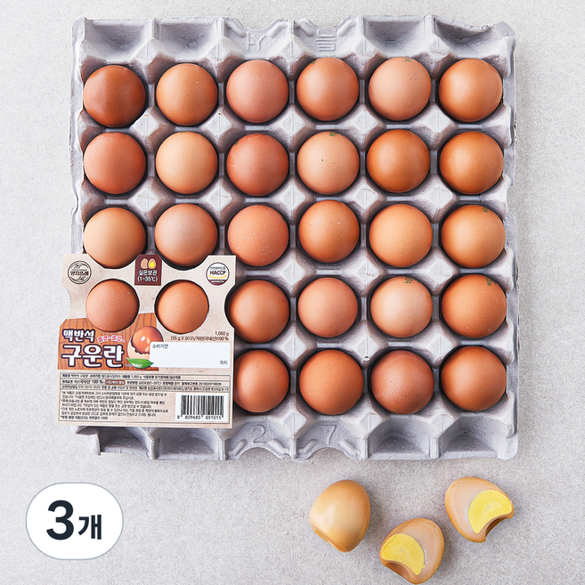 양지뜨레 맥반석 구운란 1050g, 30구, 3개