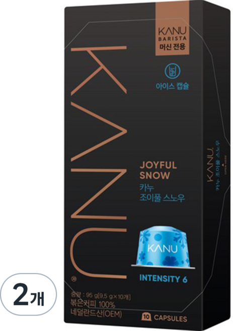 카누 바리스타 머신 전용 캡슐커피 조이풀스노우, 9.5g, 10개입, 2개