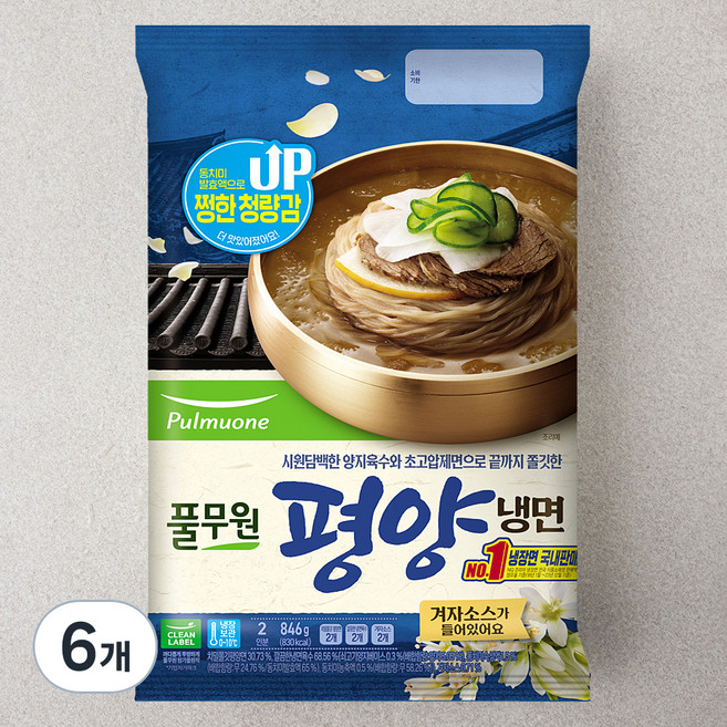 풀무원 평양 냉면 2인분, 846g, 6개