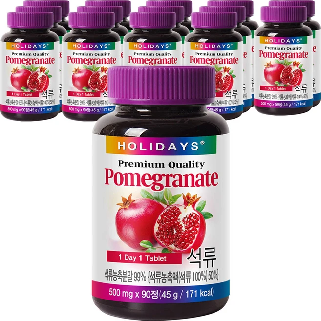 홀리데이즈 프리미엄 석류 타블렛 90정, 45g, 15개 - 쿠팡