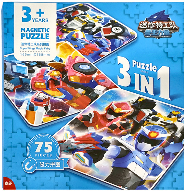 古部 迷你特攻隊系列拼圖 3歲以上, 多色, 1盒, 75