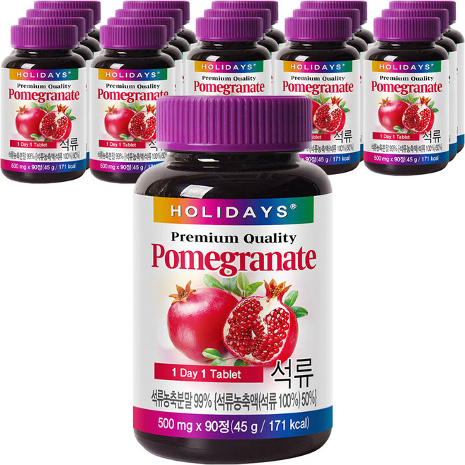 홀리데이즈 프리미엄 석류 타블렛 90정, 45g, 18개