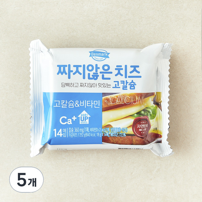 덴마크 짜지않은 치즈 고칼슘&비타민, 18g, 14개입, 5개