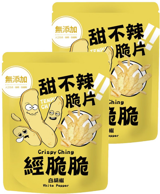 Crispy Ching 經脆脆 甜不辣脆片 白胡椒口味, 45g, 2包