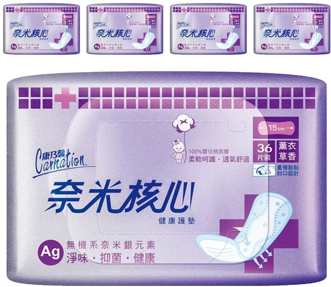 康乃馨 奈米核心健康護墊 薰衣草香, 15cm, 36片, 5包