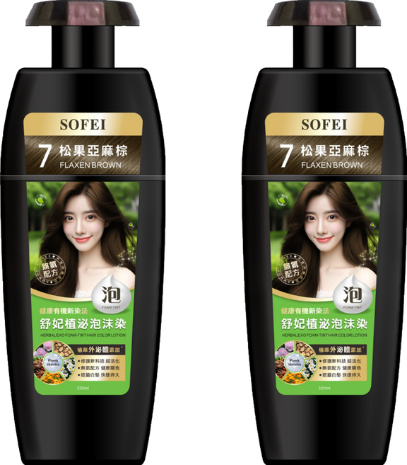 SOFEI 舒妃 植泌泡沫染髮液 320ml, 7 松果亞麻棕, 2件