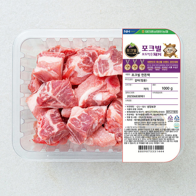 농협 포크빌 한돈 갈비 찜용, 1000g, 1개