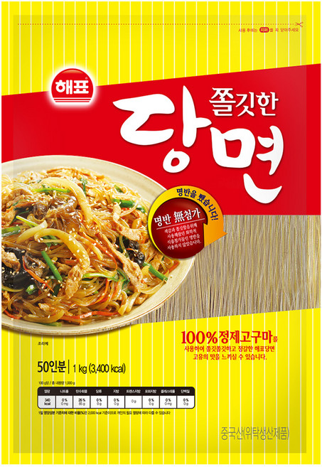 해표 쫄깃한 당면, 1kg, 1개