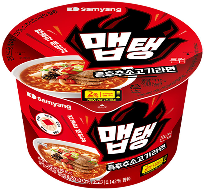 삼양식품 맵탱 큰컵 흑후추 소고기라면 110g, 1개