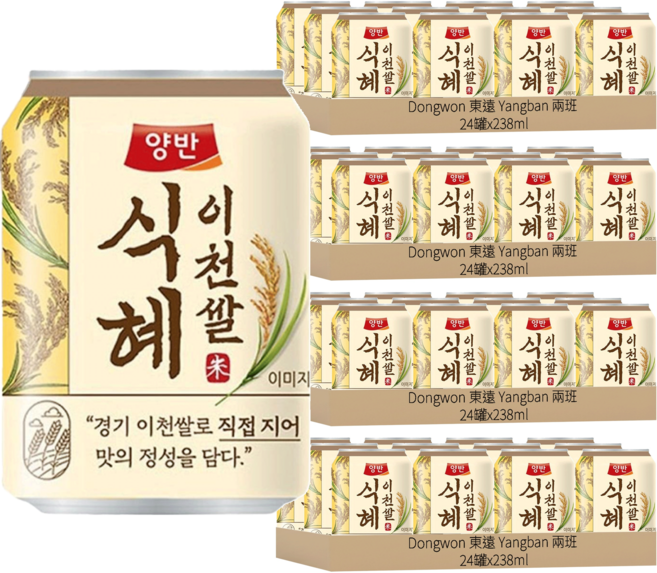 Dongwon 東遠 Yangban 兩班 麥芽甜湯, 238ml, 96罐