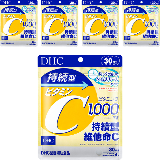 DHC 台灣公司貨 持續型維他命C, 120顆, 350mg, 5包