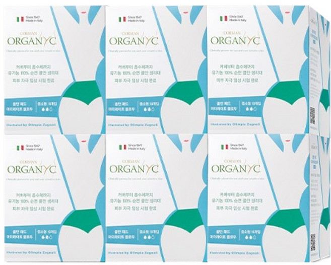 ORGANYC 마더레이트 플로우 생리대 날개형, 소형, 10개입, 6개