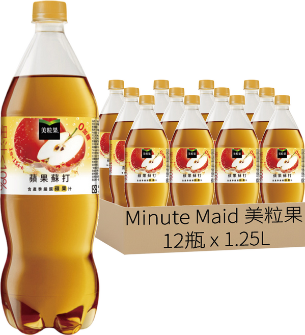 Minute Maid 美粒果 零加糖蘋果蘇打, 1.25L, 12瓶