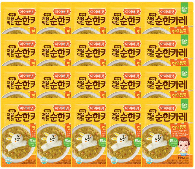 아이배냇 베베 처음먹는 순한 소스, 50g, 20개, 카레