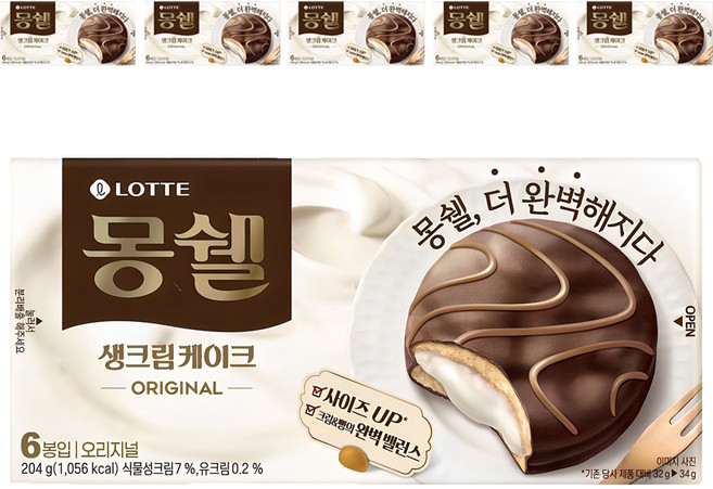 몽쉘 생크림케이크 오리지널, 204g, 6개