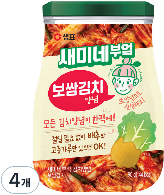 새미네부엌 보쌈김치 양념, 90g, 4개