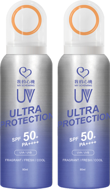 MY SCHEMING 我的心機 菸醯胺激光煥白防曬噴霧SPF50+ PA++++, 2瓶, 90ml