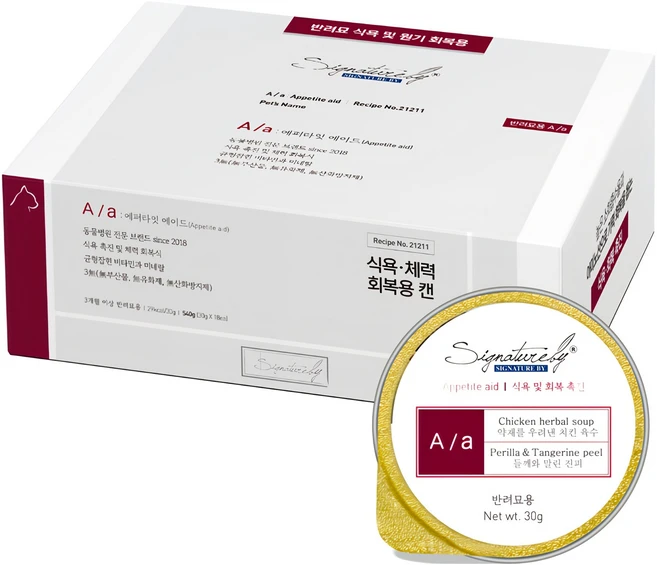 시그니처바이 고양이 에이에이 처방식 사료 캔, 닭가슴살, 540g, 1개 - 쿠팡