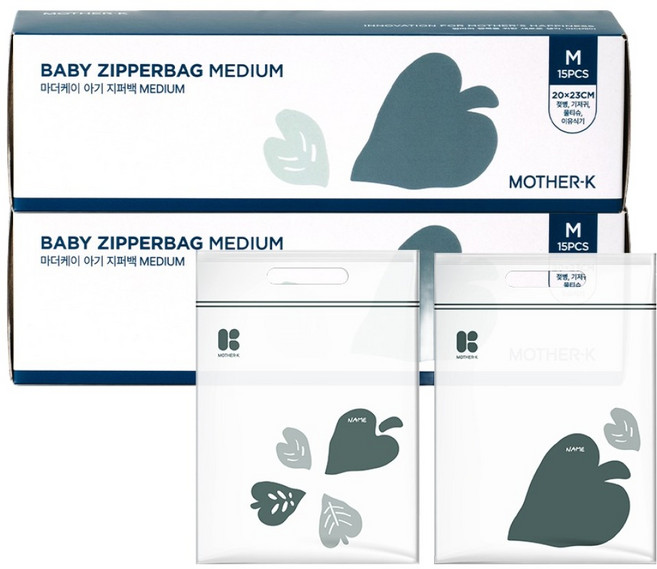 마더케이 아기 지퍼팩 15매입, 2개