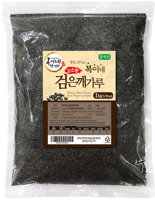 복이네먹거리 고소한 검은깨가루, 1kg, 1개