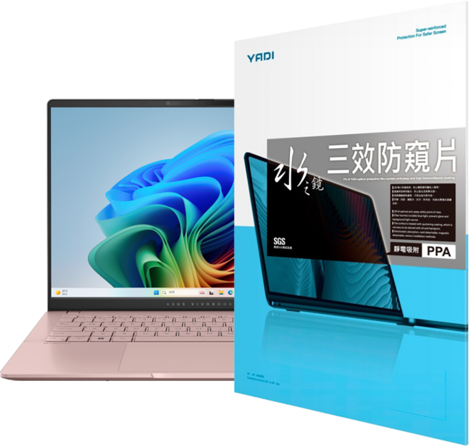 YADI 亞第 16 : 10 水之鏡防窺片 靜電吸附 ASUS Vivobook S 14 S5406SA適用 PF4PPA-W140, 透明色, 1片