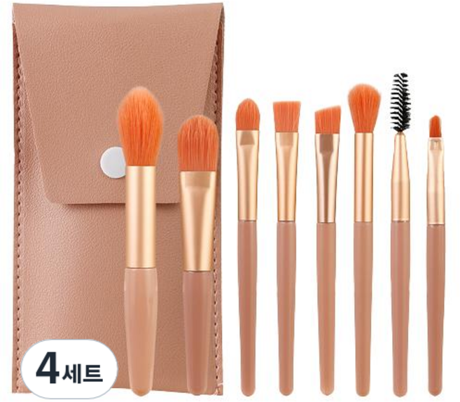 휴대하기 편한 화장브러쉬 8종 + 파우치 세트, 옐로우, 4세트