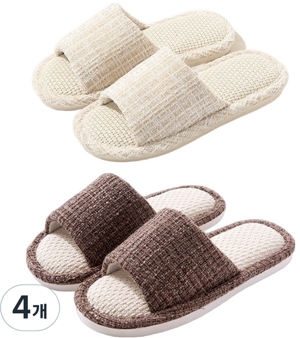 아리코 산뜻한 거실 실내화 커플 세트, 화이트 + 브라운, 4개