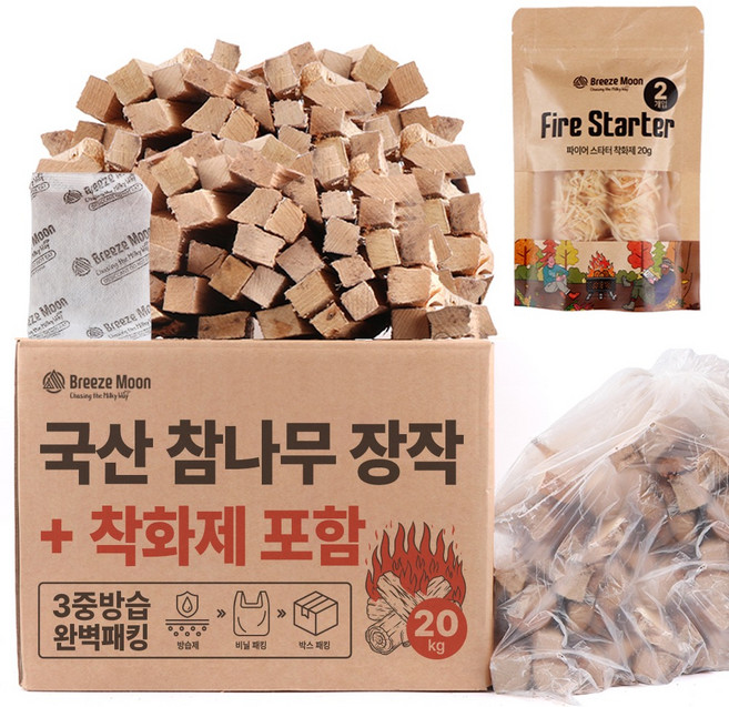 브리즈문 캠핑 3중 방습 프리미엄 참나무 장작 + 우드 착화제 20g 세트, 20kg, 1세트