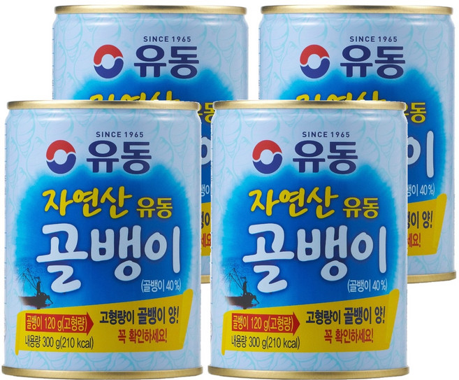 유동 자연산 골뱅이 통조림, 300g, 4개