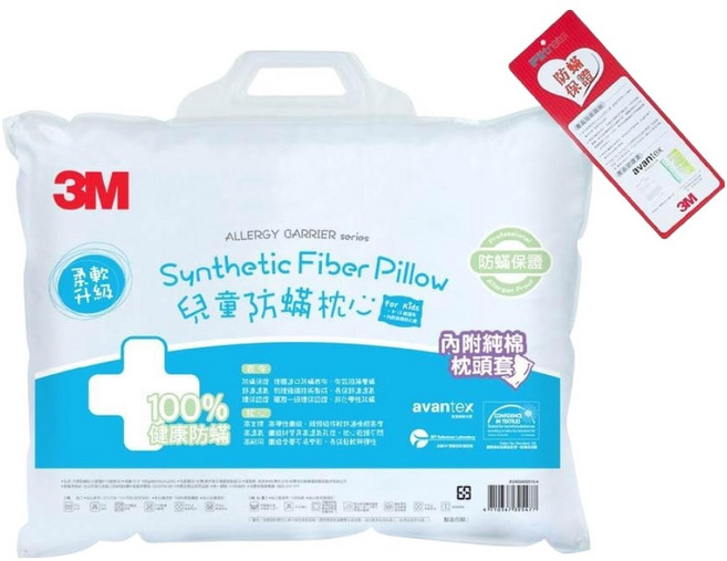 3M 大童防蟎枕心附純棉枕套 9-13歲適用, 1個, 白色