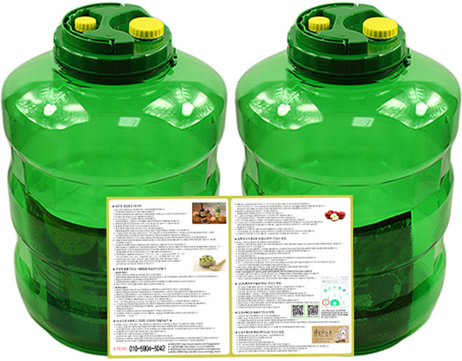 대원기계공업 뉴그린 과실주병 PET + 와인 식초 막걸리 레시피 세트, 30L, 2개
