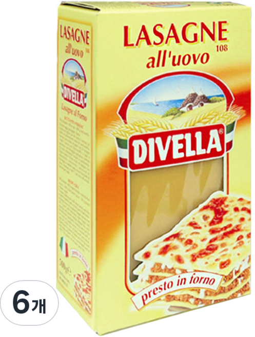 디벨라 라자냐 파스타, 500g, 6개